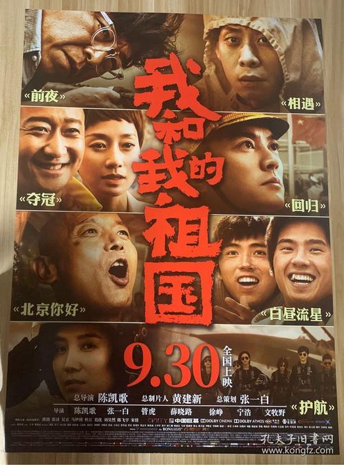 圣玛莉神学院和神学研究所建筑学文凭证书